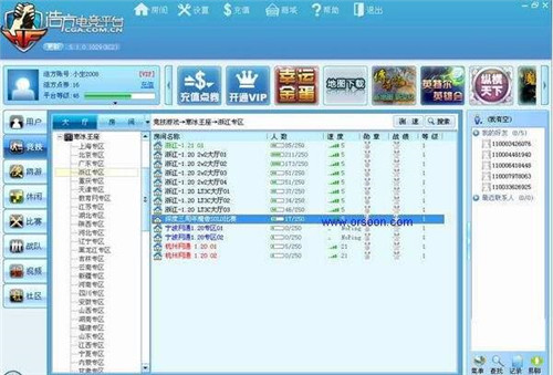 �Ʒ�늸�ƽ�_���d���b��ʹ�÷���