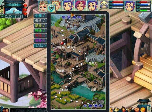 ��������ī�Ҵ儡�鹥��