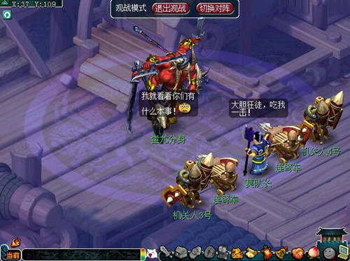 ��������ī�Ҵ儡�鹥��