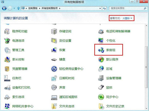 ��X��ô��(chu��ng)����ͥ�M