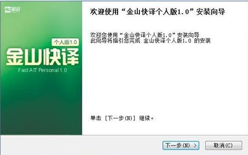 ��ɽ���g��ô��