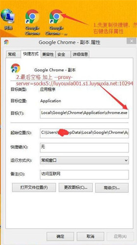 ·�ɂb�Socks5���M�������ռ�·�ɂb+�ҵ����� ���W�_���̳�