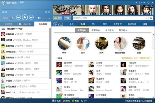 ���M���d�ṷ����С���ɷ���