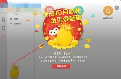 �H��ʹ�÷��������b�̳�