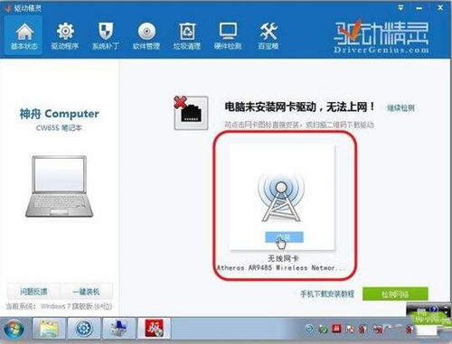 �Ӿ��`������������ܛ���Ă�����