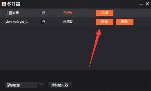 һ��ģ�M�����_�����̌W