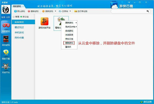 �΂b�ƺ����Α���µľ��w��������