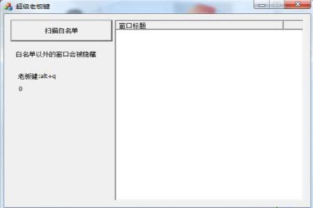 �����ϰ��I��ʹ�÷���