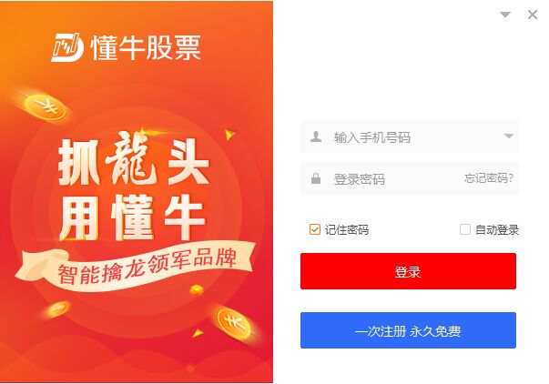 �D����ţ��Ʊ