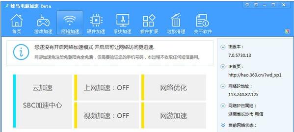 ���B������