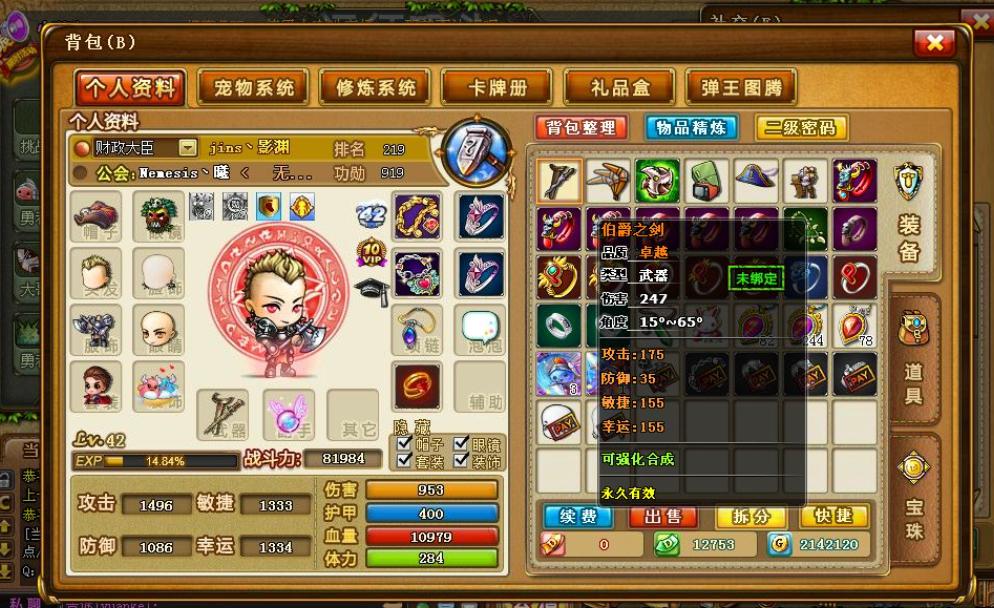 ���˾W(w��ng)������