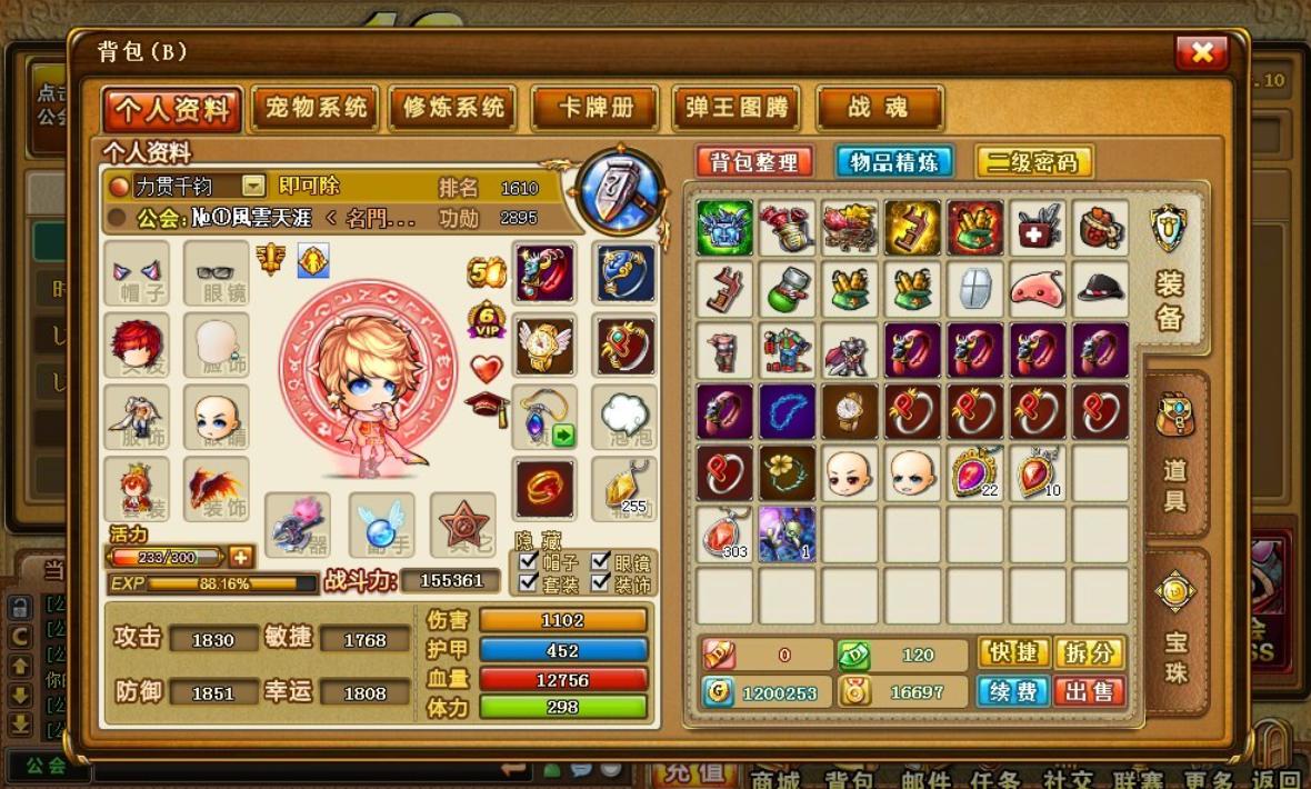 ���˾W(w��ng)������