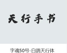 �v�����w������d