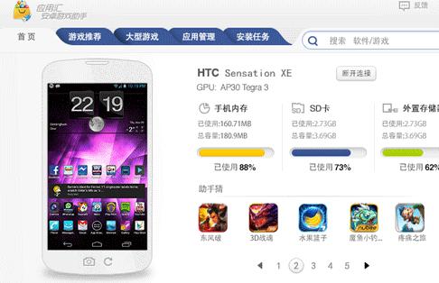 ���ÅR��X��