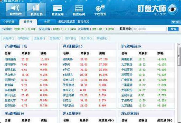 �I�P��Ļȫӛ�