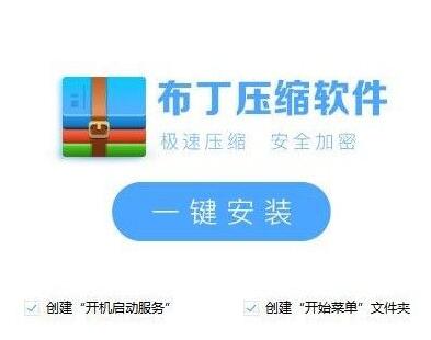 �������s��ʲô�^��֮̎��Ԕ���������s���bʹ�÷���