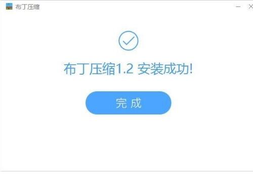 �������s��ʲô�^��֮̎��Ԕ���������s���bʹ�÷���