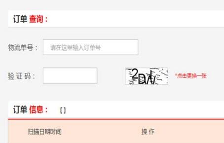 �D�����f��ԃ�Ԅ��R�e��˾