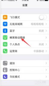 �O����ô���������d200m���ϵ�ܛ��