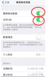 �O����ô���������d200m���ϵ�ܛ��