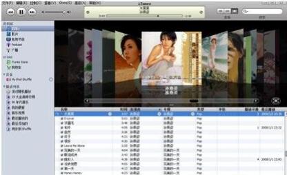 ��΄h��DRM��iTunes M4P/M4A