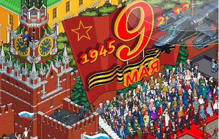 ���خ�����-Aseprite�h�����M���B