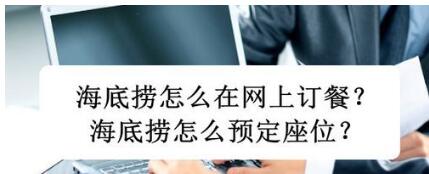 ��Ҳ������ꠣ�һ�н��㺣�ד���ô�A�s��λ