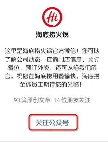 ��Ҳ������ꠣ�һ�н��㺣�ד���ô�A�s��λ