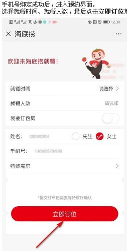 ��Ҳ������ꠣ�һ�н��㺣�ד���ô�A�s��λ