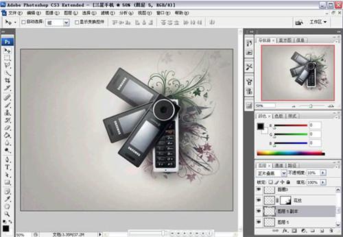 ���AҪl�ι̣�Photoshop ����Ԕ����B