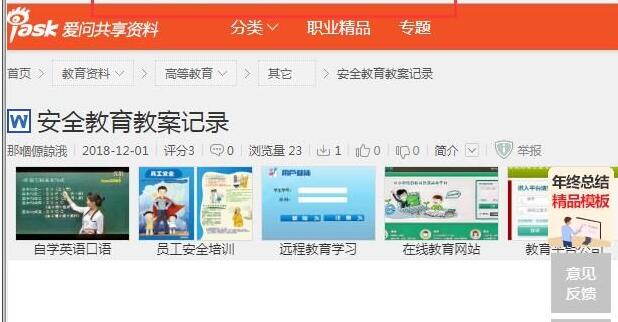 �ۆ������Y�����d��