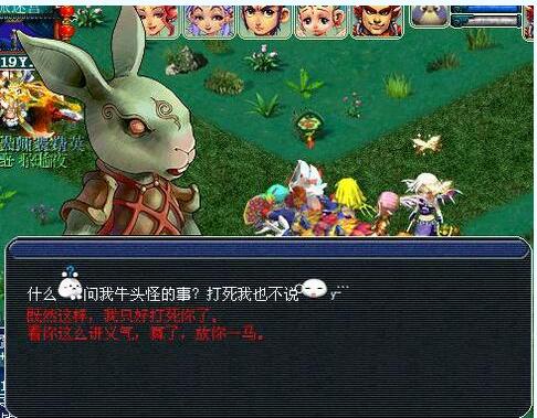 �����Ԍm����