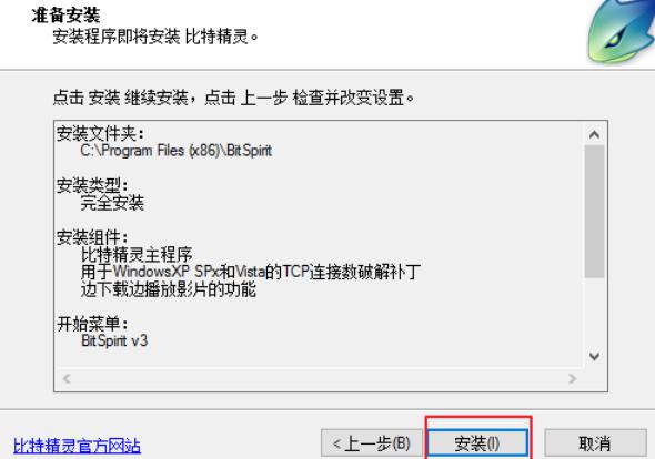 ���ؾ��`���d