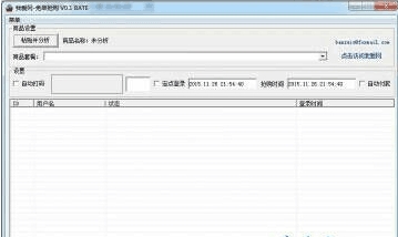 ܛ�����dվ