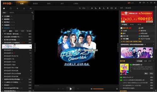 PPS�W�j�ҕ���������d����