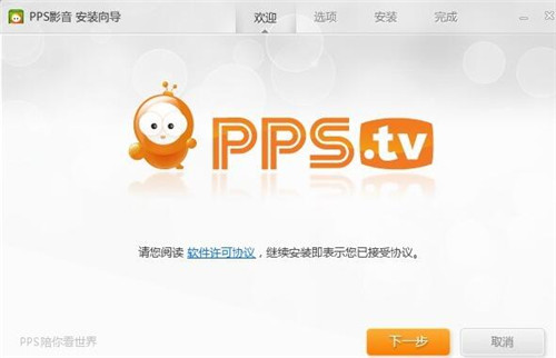 PPS�W�j�ҕ���������d����