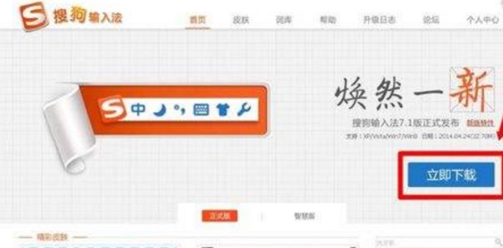 �ѹ���Pƴ�����ݔ�뷨