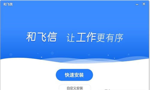 �w��2018 V6.2.0700 �ٷ���ʽ�溆��