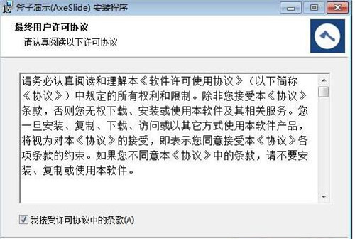 ������ʾ�پW(w��ng)���d���bʹ�ý̳�