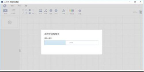 ������ʾ�پW(w��ng)���d���bʹ�ý̳�