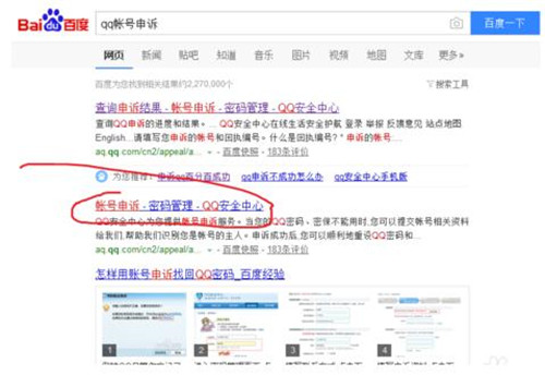 �ƽ�����Խ̳�