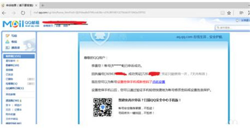 �ƽ�����Խ̳�