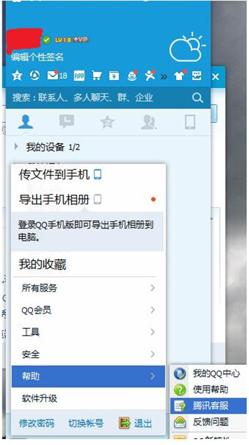 �ƽ�����Խ̳�