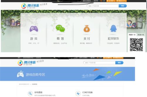 �ƽ�����Խ̳�