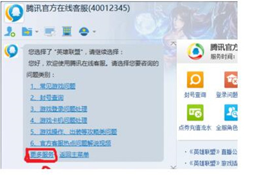 �ƽ�����Խ̳�