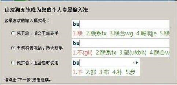 �ѹ���Pƴ�����ݔ�뷨