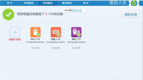 �Ӱ��bܛ�����������d ʹ���f��