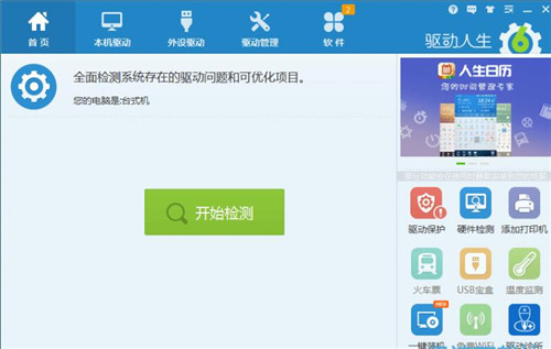 �Ӱ��bܛ�����������d ʹ���f��