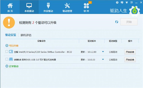 �Ӱ��bܛ�����������d ʹ���f��