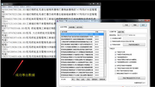 �Ԍ���ؐ���d�_���؛����������ܛ������